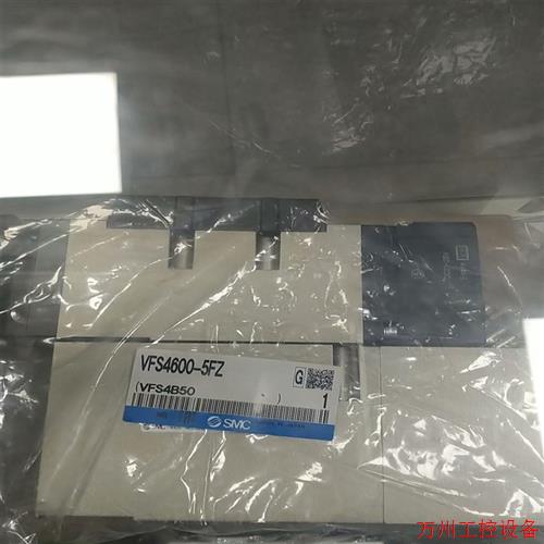 议价直拍不发:议价,SMC电磁阀,VFS4600-5FZ.需要的联