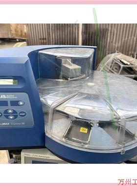 议价直拍不发:MagMAX? Express 96,实拍图成色,有意私聊