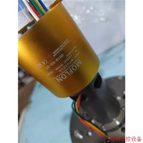 议价直拍不发:默孚龙 电滑环 MTO1212