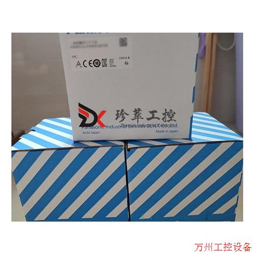 议价直拍不发:松卞 变频器3.7KW AVF100-0374 原装议价