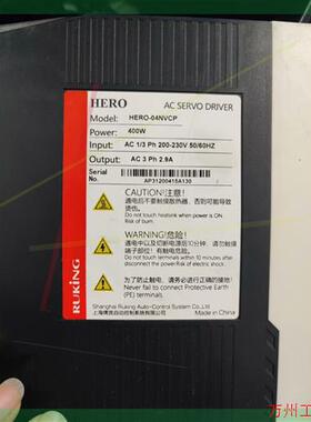 议价直拍不发:儒竞伺服驱动器 HERO一04NVCP  400W  实物拍