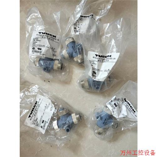 议价直拍不发:图尔克传感器接头RSM-2RKM57 5个,全新库存样子如