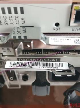 议价直拍不发:CR8D00EAGFC0 NE系列10端口100/100