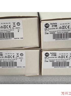 议价直拍不发:AB 2198-H2DCK转换器原装全新出售。价格私议价