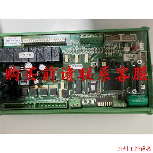 议价直拍不发:议价SCA涂胶柜 PCU 3000-20A-CPU kpl SC