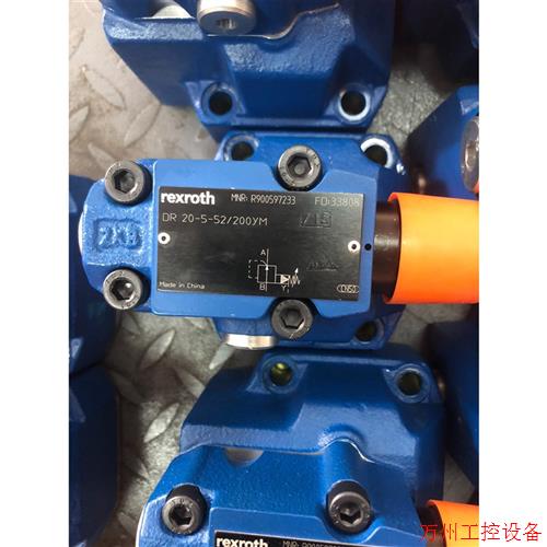 议价直拍不发:力士乐减压阀DR20-5-52/200YM,力士乐Rexro