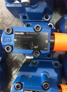 议价直拍不发:力士乐减压阀DR20-5-52/200YM,力士乐Rexro