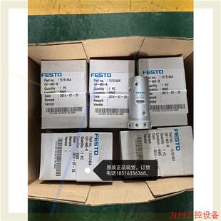 议价直拍不发:FESTO费斯托力矩回转接头高速旋转接头.GF-M5-8 -