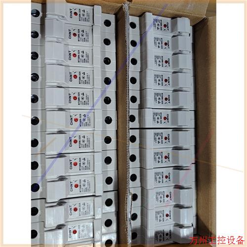 议价直拍不发:熔断器底座RT28N-32X,未使用,不含芯