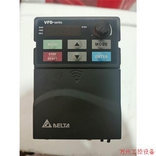 议价直拍不发:台达变频器VFD007E43T