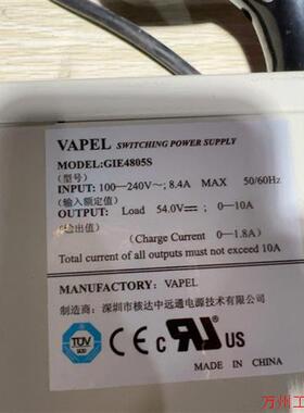 议价直拍不发:VAPEL开关电源,型号:GIE4805S,输出54V/0-议价
