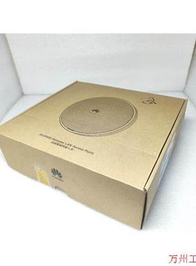 议价直拍不发:议价!AirEngine5761-21无线AP