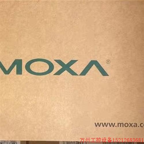 议价直拍不发:MOXA IMC-21GA-LX-SC 摩莎单模千兆光纤收发器SC接