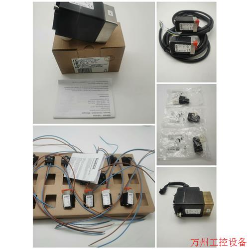 议价直拍不发:burkert/宝德电磁阀比例阀2875A 2.0 EPDM