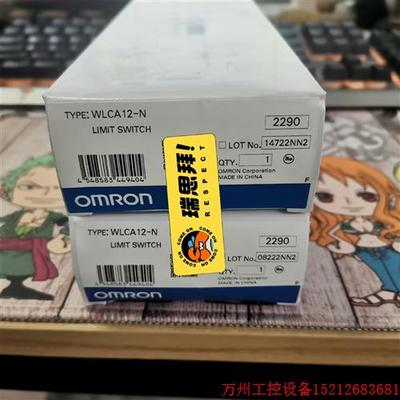 议价直拍不发:WLCA12-N     议价