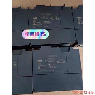 7TF01 九五新6ES7331 0AB0 原装 议价直拍不发