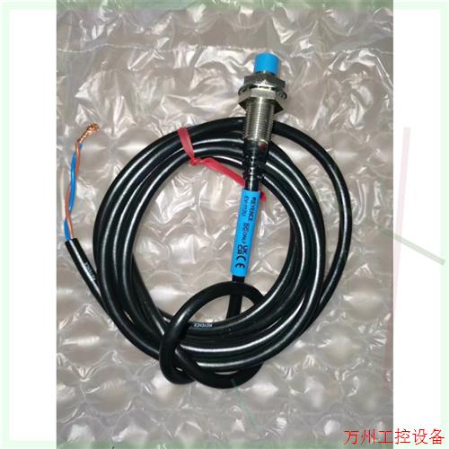 议价直拍不发:基恩士EV-112U全新原装1件,不带包装盒,