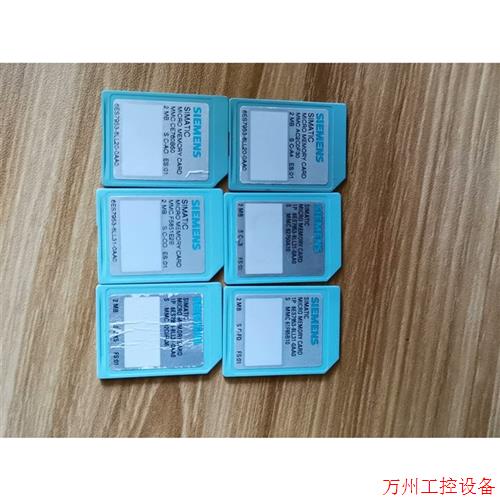 议价直拍不发:2133IB 伦茨变频器通讯模块,二手成色不错,不能充