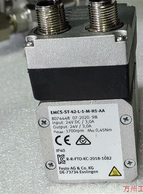 议价直拍不发:(请询价)费斯托8074448电缸电机EMCS-ST-42-L-1-M