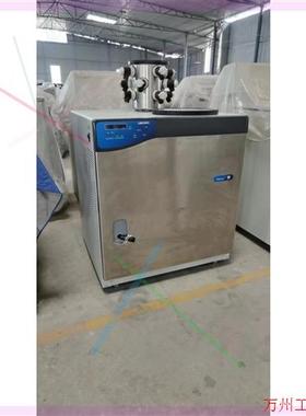 议价直拍不发:LABCONCO多岐管冻干机,成色如图,需要的详细了解