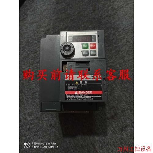 议价直拍不发:议价拆机东芝变频器,VFS15-4015PL-CH,1.5KW