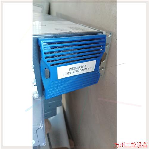 议价直拍不发:议价瞻博 SSG-550M-SH 全千兆防火墙.实