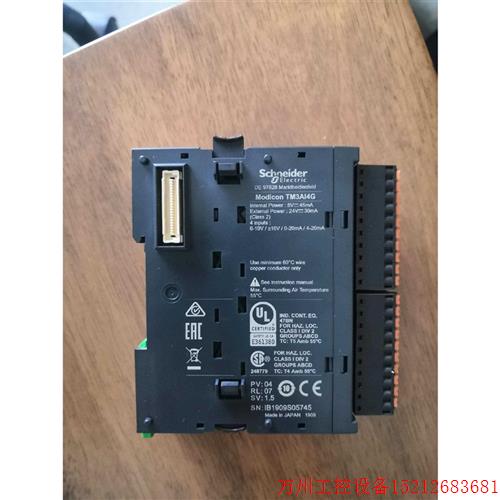 议价直拍不发:施耐德模拟量模块TM3AI4G ,二手拆机,功能完好。