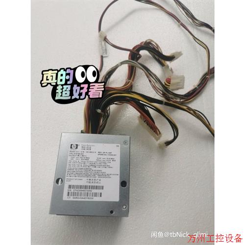 议价直拍不发: DL180G6 AC-063-2 A 电源笼子 分配板