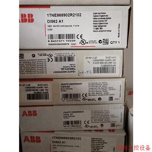 议价直拍不发:TU515 DI562 AI5611SAP212200R00