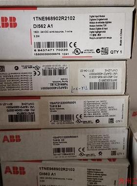 议价直拍不发:TU515 DI562 AI5611SAP212200R00