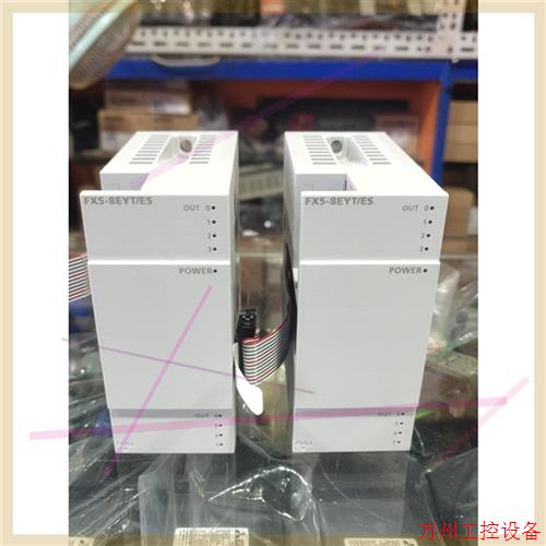 议价直拍不发:原装2手拆机件,三菱plc扩展FX5-8EYT/ES,实物拍