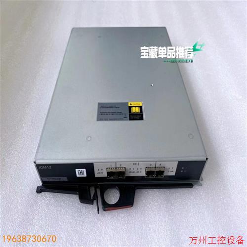 议价直拍不发:议价111-02850 IOM12 NETAPP X5720A-