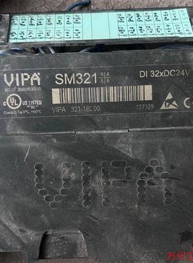 议价直拍不发:SM321  DI32xDC24 拆机货功能正常