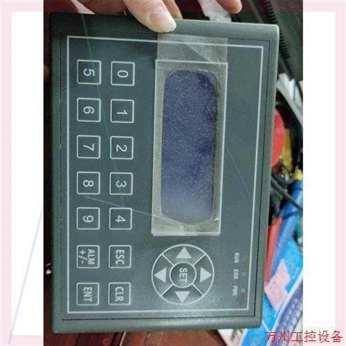 议价直拍不发:EZMC13I-A步...议价