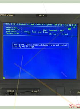 议价直拍不发:FURUNO IB-585 NBDP