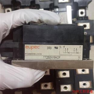 议价直拍不发:(请询价)TT250N16KOF,欧派克igbt模块有几十个,原