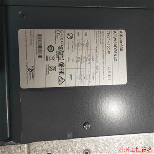 议价直拍不发:Schneider 变频器ATV930C25N4C 380...480V,标配