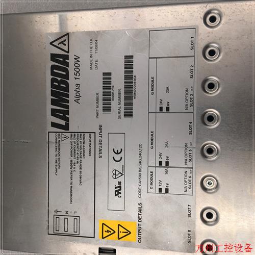 议价直拍不发:Alpha 1500W 电源TDK-LAMBDA拆机多组合模块电源现
