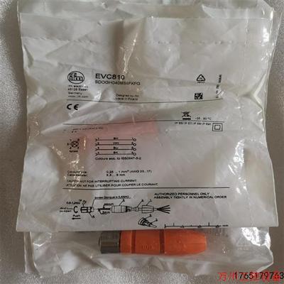 议价直拍不发:议价EVC810 EVC812  IFM 易福门 连接接头信号