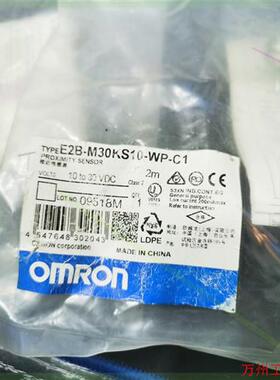 议价直拍不发:接近开关E2B-M30KS10-WP-C1.全新原装正