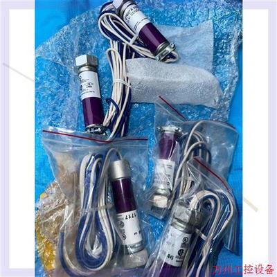 议价直拍不发:C7027A1023原装进口C7027A1031火焰探测器H议价