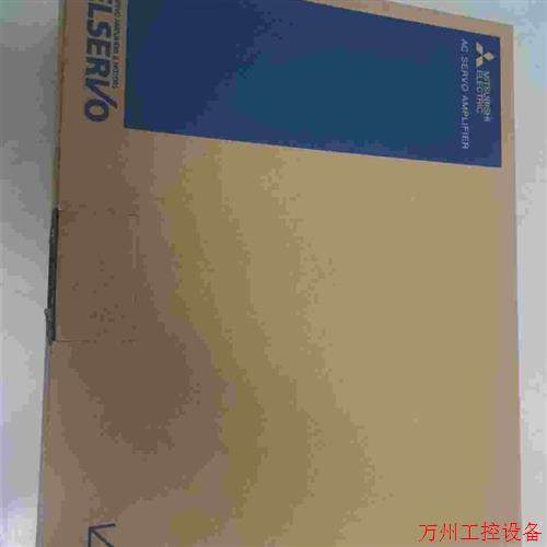 议价直拍不发:议价全新三菱伺服驱动器MR J3100B全新有包装