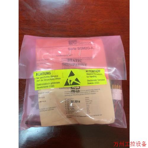 议价直拍不发:VS Sensorik编码器SGM2G-A-V32Z-400