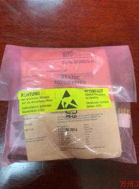 议价直拍不发:VS Sensorik编码器SGM2G-A-V32Z-400