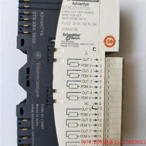 议价直拍不发:拆机施耐德 STBDDO3705 STBXBA3000 实物拍摄现货