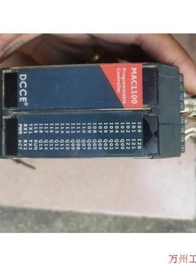 议价直拍不发:DCCE大工计控模块MAC1100实物拍摄,成色如图,功能