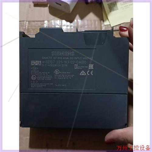 议价直拍不发:拆机件ATEN宏正CS82A