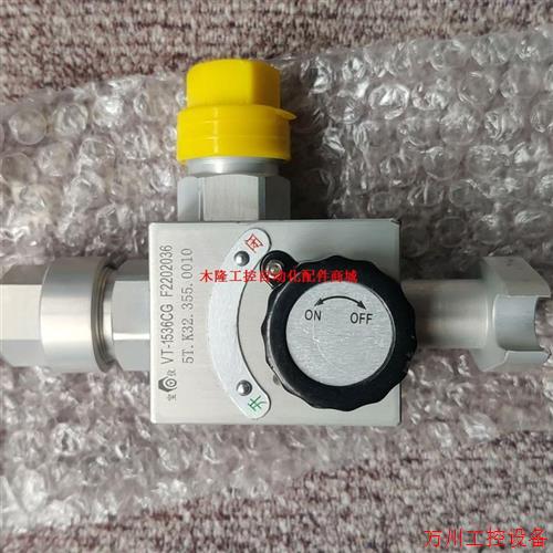 议价直拍不发:校检阀。压力表阀门。六氟化硫压力表阀门,压力表