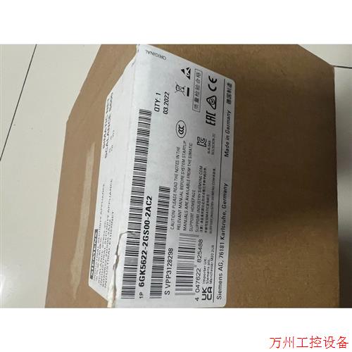 议价直拍不发:6GK5622-2GS00-2AC2