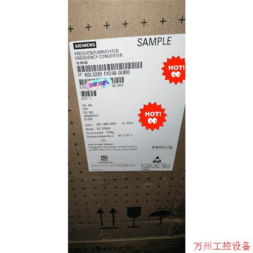 议价直拍不发:6SL3220-1YD48-0UB0G120XA变频器